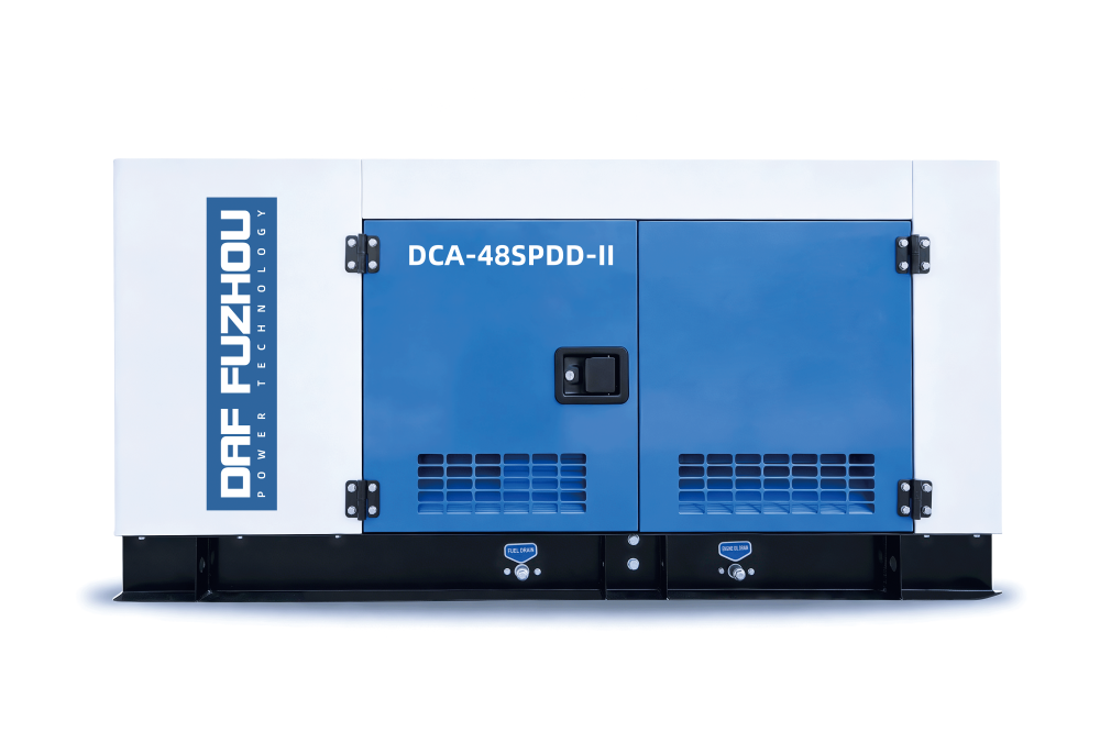 DAF DCA-48SPDD-II Silent Diesel Generator